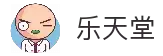 乐天堂 - 官方入口地址与稳定访问方式指南
